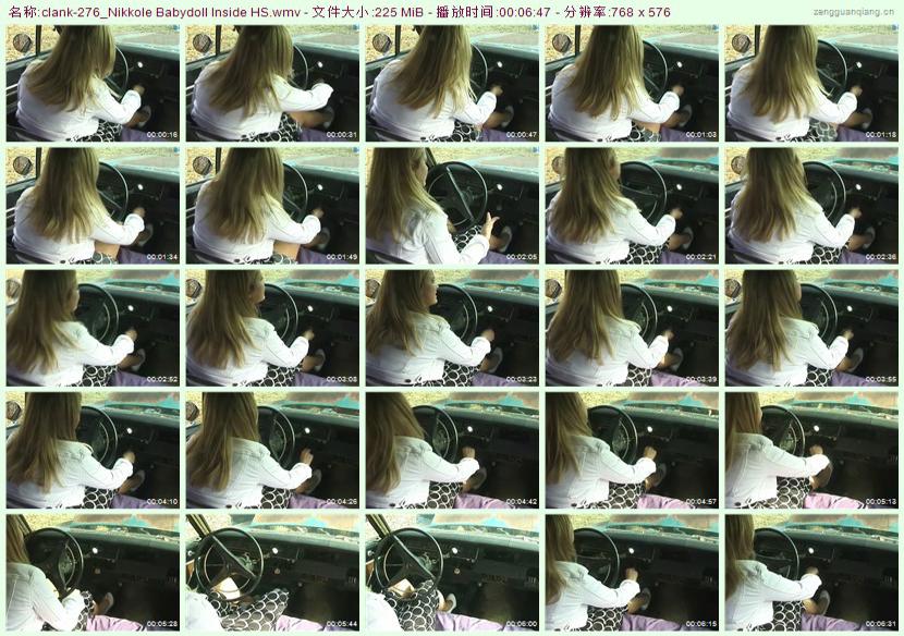 clank-276_Nikkole Babydoll Inside HS